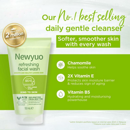 Enjoy a 50% discount today!🔥Newyuo™ Gentle Facial Cleanser